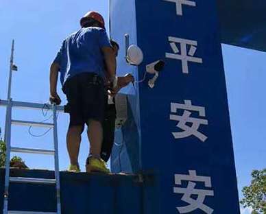 С�^(q��)�����O(ji��n)�ؑ�ԓע����Щ����Ć��}��